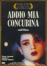 locandina del film ADDIO MIA CONCUBINA