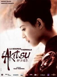 locandina del film AKITSU SPRINGS