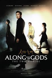 locandina del film ALONG WITH THE GODS: THE TWO WORLDS