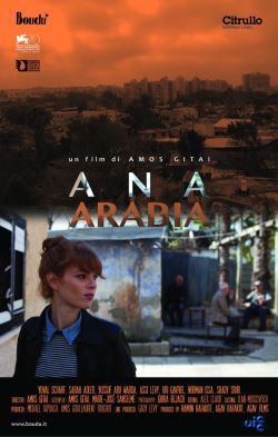 locandina del film ANA ARABIA