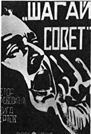 locandina del film AVANTI, SOVIET!