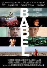 locandina del film BABEL