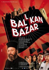 locandina del film BALKAN BAZAAR