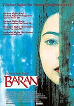 locandina del film BARAN