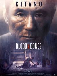 locandina del film BLOOD AND BONES