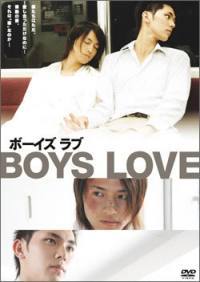 locandina del film BOYS LOVE