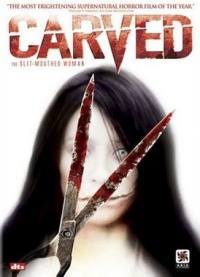 locandina del film CARVED - SLIT MOUTHED WOMAN