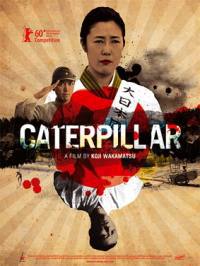 locandina del film CATERPILLAR (2010)