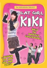 locandina del film CAT GIRL KIKI