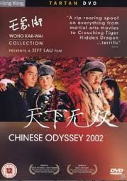 locandina del film CHINESE ODISSEY