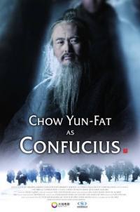 locandina del film CONFUCIUS