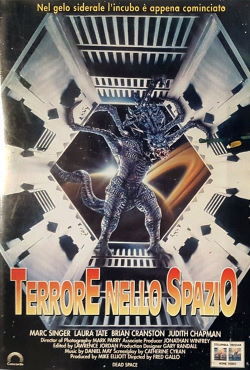 locandina del film TERRORE NELLO SPAZIO (1991)