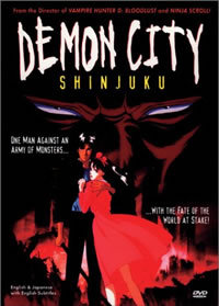 locandina del film DEMON CITY SHINJUKU
