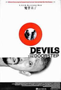 locandina del film DEVILS ON THE DOORSTEP