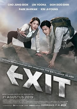 locandina del film EXIT