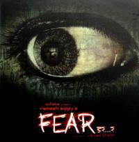 locandina del film FEAR