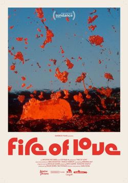 locandina del film FIRE OF LOVE
