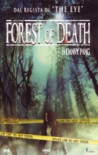 locandina del film FOREST OF DEATH - LA FORESTA DELLA MORTE