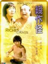 locandina del film FROM RICHES TO RAGS