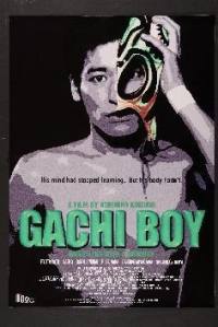locandina del film GACHI BOY, WRESTLING WITH A MEMORY