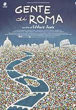 locandina del film GENTE DI ROMA