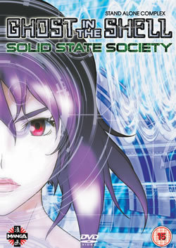 locandina del film GHOST IN THE SHELL: S.A.C. SOLID STATE SOCIETY