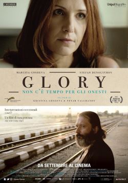 locandina del film GLORY - NON C'E' TEMPO PER GLI ONESTI