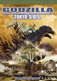 locandina del film GODZILLA TOKYO S.O.S.