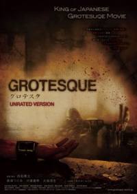 locandina del film GROTESQUE (2009)