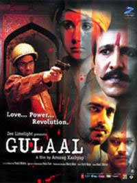locandina del film GULAAL