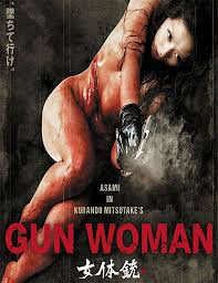 locandina del film GUN WOMAN