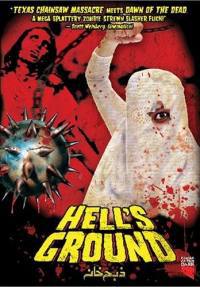 locandina del film HELL'S GROUND