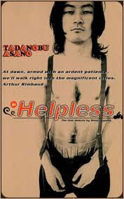 locandina del film HELPLESS