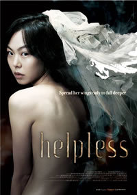 locandina del film HELPLESS (2012)
