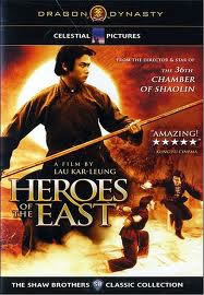 locandina del film HEROES OF THE EAST