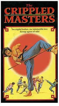 locandina del film IL COLPO MAESTRO DI BRUCE LEE - CRIPPLED MASTERS