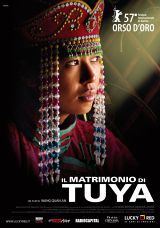 locandina del film IL MATRIMONIO DI TUYA