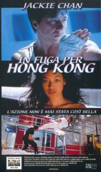 locandina del film IN FUGA PER HONG KONG