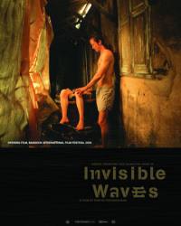locandina del film INVISIBLE WAVES