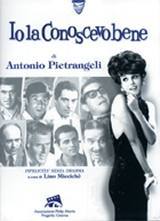 locandina del film IO LA CONOSCEVO BENE