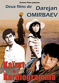 locandina del film KAIRAT