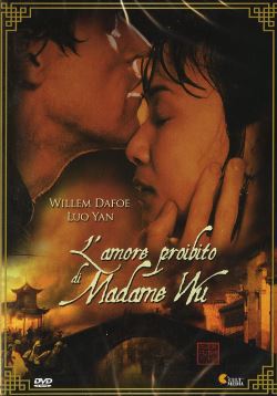 locandina del film L'AMORE PROIBITO DI MADAME WU