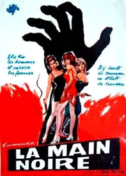locandina del film LA MANO NERA (1968)