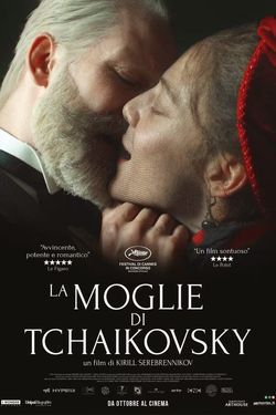 locandina del film LA MOGLIE DI TCHAIKOVSKY