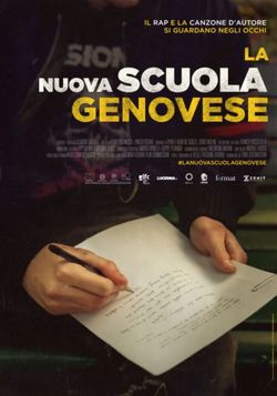 locandina del film LA NUOVA SCUOLA GENOVESE