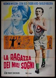locandina del film LA RAGAZZA DEI MIEI SOGNI (1955)