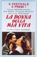 locandina del film LA DONNA DELLA MIA VITA (1986)