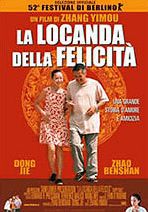 locandina del film LA LOCANDA DELLA FELICITA'