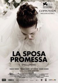 locandina del film LA SPOSA PROMESSA (2012)