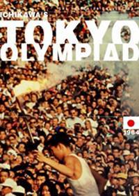 locandina del film LE OLIMPIADI DI TOKIO